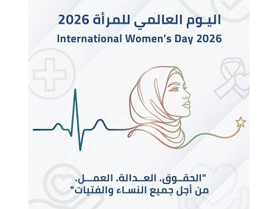 تأثير البنات في المجتمع حولهم